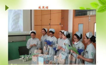 护士新入科心得体会模板5篇