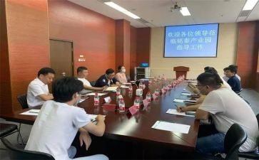 教师入企业实践工作总结6篇