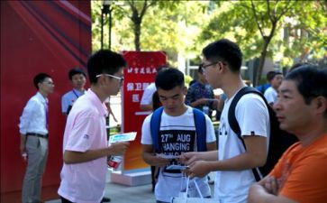 学生会入校申请书7篇