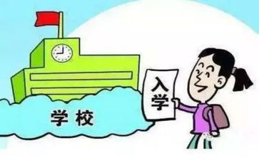 新生入学领导讲话稿7篇