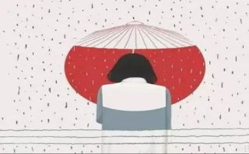 三观的心得体会8篇