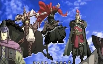 三国志9心得7篇