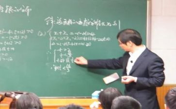 三位数减三位数教案优质6篇