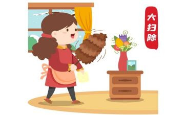扫除力观后感6篇