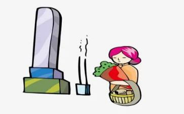 高中扫墓作文7篇