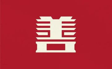 善与恶作文600字作文模板6篇