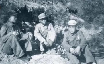 上甘岭心得体会300字7篇