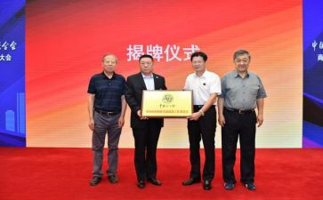 区工商联工作总结5篇