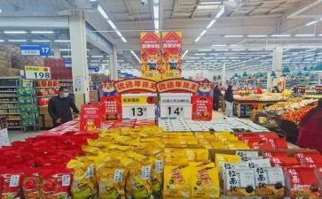 租赁商品房屋合同7篇