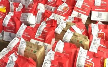 商品策划活动方案5篇