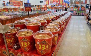 租赁商品房屋合同优秀5篇