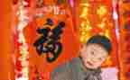 商品销售合同模板5篇