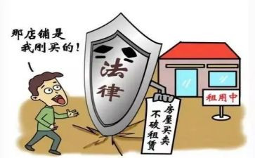 沿街商铺合同8篇