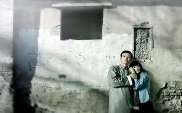 伤逝的读书心得7篇