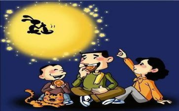 描写赏月的作文8篇