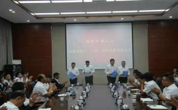 陕建年度个人总结推荐6篇