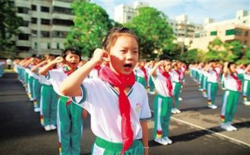 少先队大队长事迹材料8篇