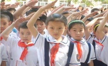 少先队表演讲稿参考7篇