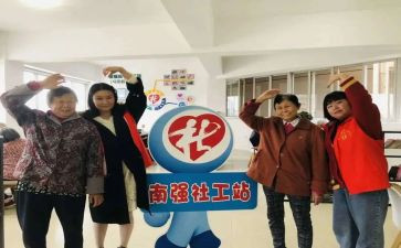 社工2024年工作总结优秀7篇