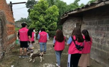 关于幼儿园社会教案6篇