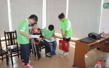 水的社会域教案最新6篇
