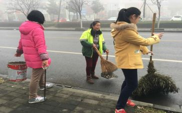 社会我上大班了教案5篇