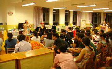 大班下学期社会课教案7篇