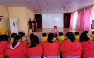 幼儿园大班社会课教学计划5篇