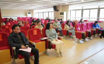 四年级下册品与社教学计划参考5篇
