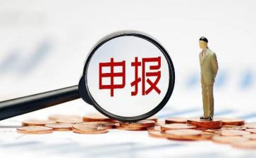 优秀团员申报事迹范文8篇
