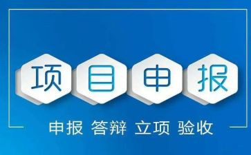 一级教师申报工作总结7篇