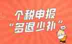 申报教师二级职称个人总结8篇