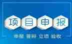 一级教师申报工作总结7篇