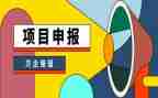 申报优秀教师事迹材料范文6篇