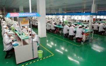 2024安全生产心得参考8篇