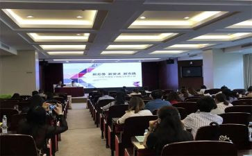 关于学生管理的心得体会6篇
