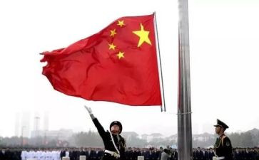 初中开学升国旗演讲稿7篇