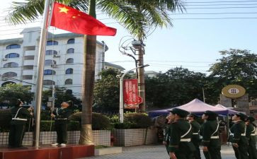 生升旗演讲稿推荐5篇