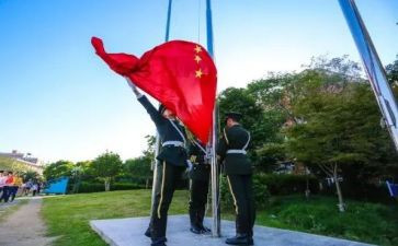 升旗仪式演讲稿小学5篇