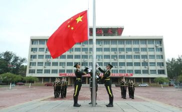 升旗仪式演讲稿小学参考7篇