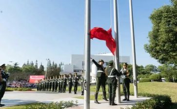 升旗演讲稿7篇