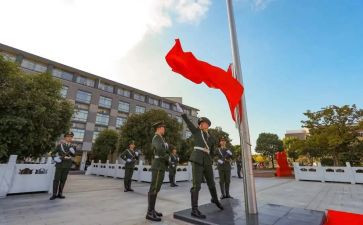 升旗仪式演讲稿励志精选5篇