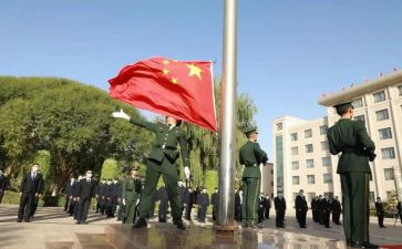 升旗仪式演讲稿高中优秀8篇