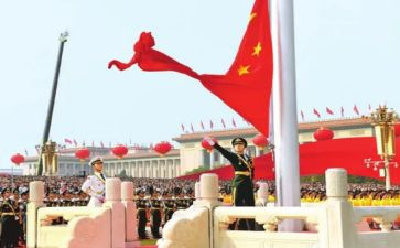 升旗演讲稿600字7篇