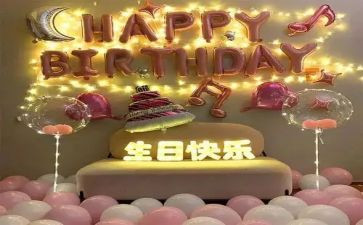 小学生日记作文300字8篇