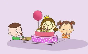 科学生日树教案6篇