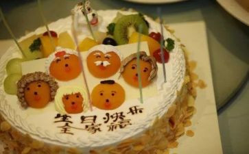 十二岁生日宴演讲稿5篇
