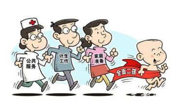 计划生育半年度总结6篇