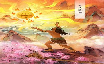 看中国神话故事读后感6篇