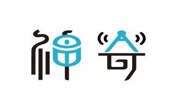 神奇的纸科学教案7篇